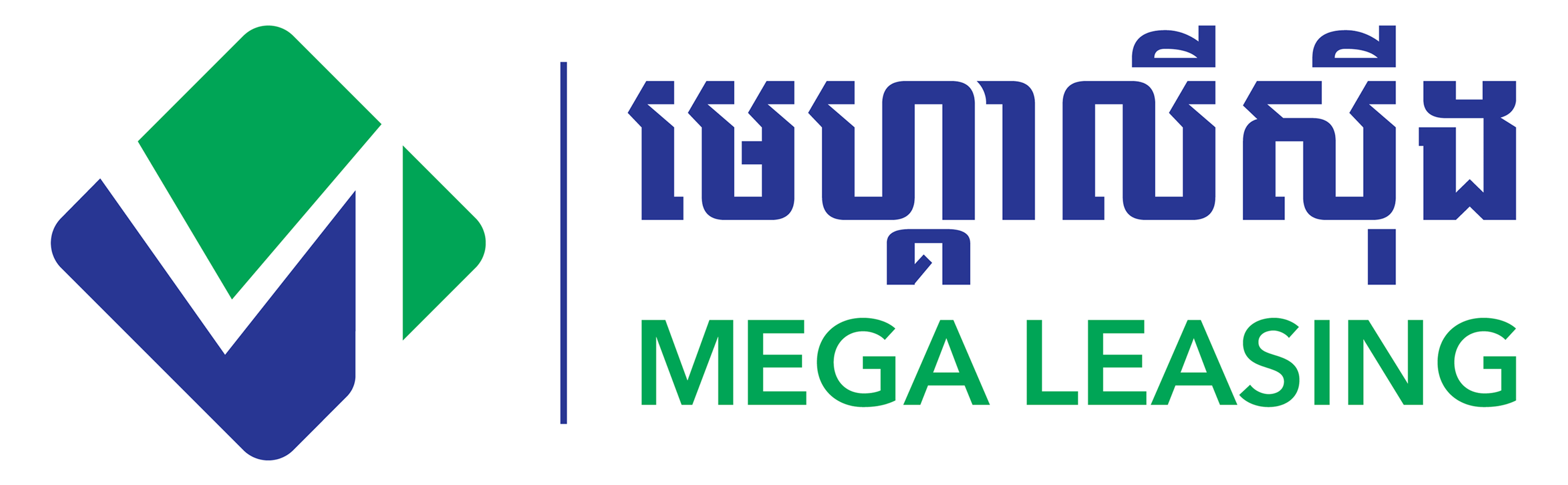Home | Mega Leasing PLC